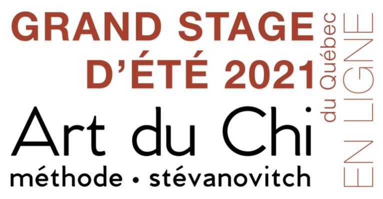 Grand Stage d'été 2021 Grand Stage d'été 2021